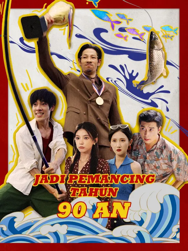 Jadi Pemancing Tahun 90-an