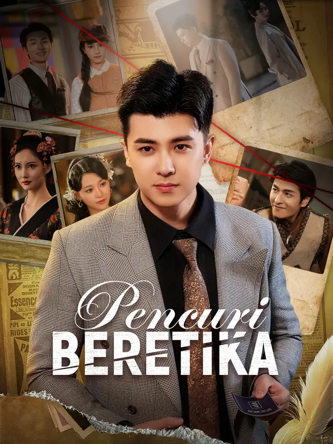 Pencuri Beretika