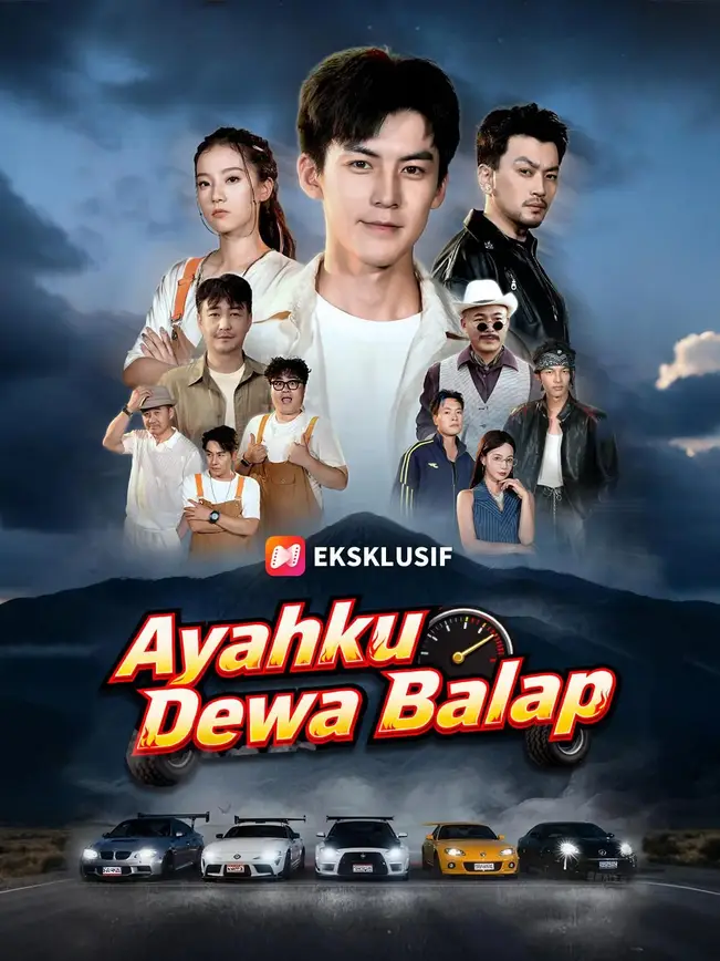 Ayahku Dewa Balap – Dubbing