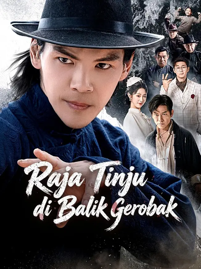 Raja Tinju di Balik Gerobak – Dubbing