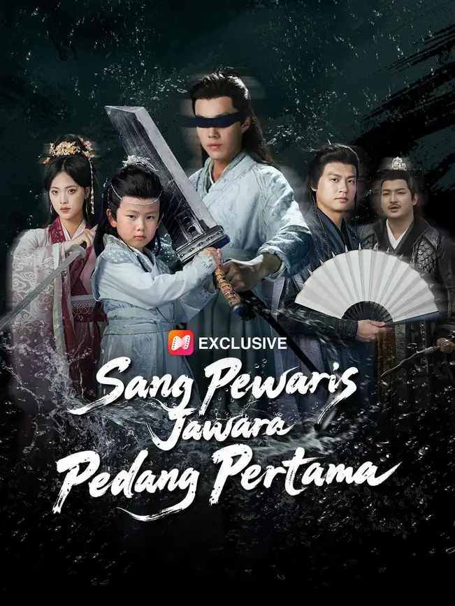 Sang Pewaris Jawara Pedang Pertama – Dubbing