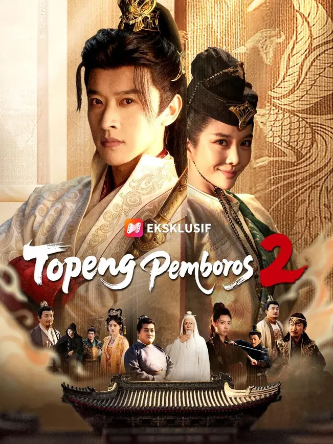 Topeng Pemboros 2 – Dubbing