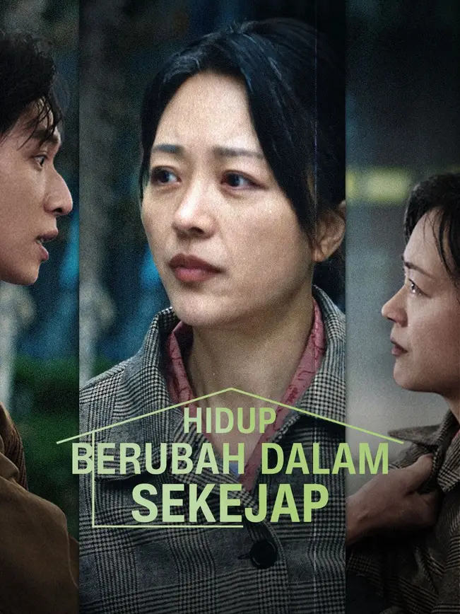 Hidup Berubah dalam Sekejap – Dubbing